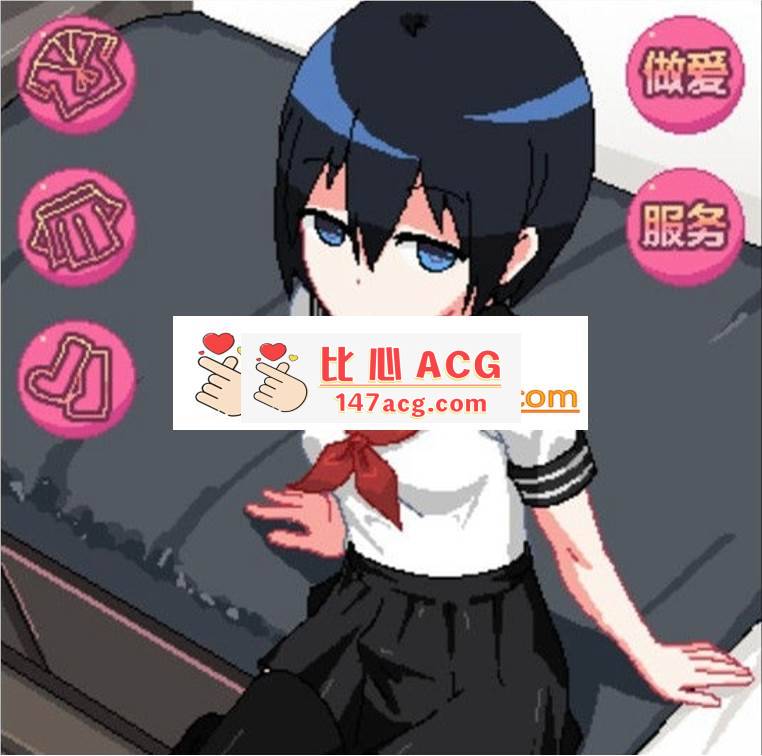 图片[3]-【互动SLG/中文/全动态】和妹妹两个人看家1+2部 DL官方中文版【PC+安卓/200M】-柠檬ACG