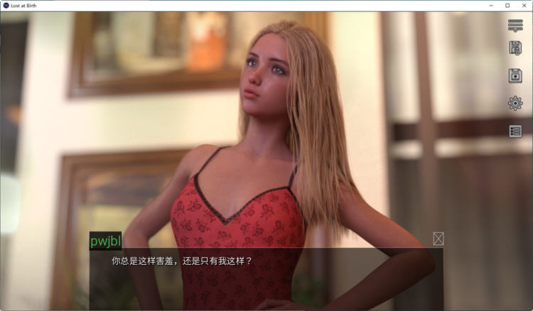 图片[2]-出生证明(Lost at Birth) Ver0.5 汉化版 PC+安卓 SLG游戏&更新 1G-柠檬ACG