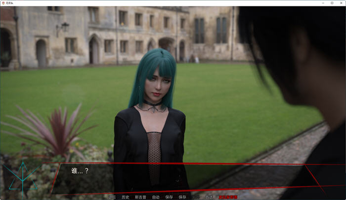 图片[2]-零点(Zero End) ver0.0.2 汉化版 PC+安卓 动态SLG游戏&新作 3.6G-柠檬ACG