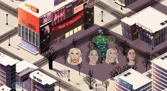 大人物(Become Someone) ver1.15 浏览器汉化版 动态HTML游戏 5.8G【PC端】-柠檬ACG