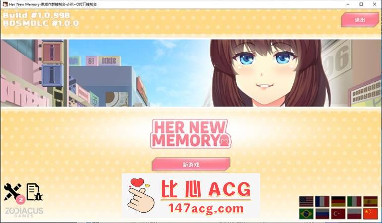 【养成互动SLG/中文/动态】她的新回忆-无尽模拟器 BDSM V1.0.998 官方中文步兵版【更新/PC+安卓/2G】-柠檬ACG