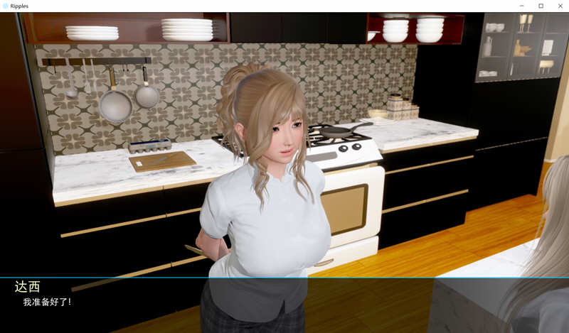图片[3]-时光的涟漪(Ripples) Ver0.5 汉化版 PC+安卓 SLG游戏&更新 3.6G-柠檬ACG
