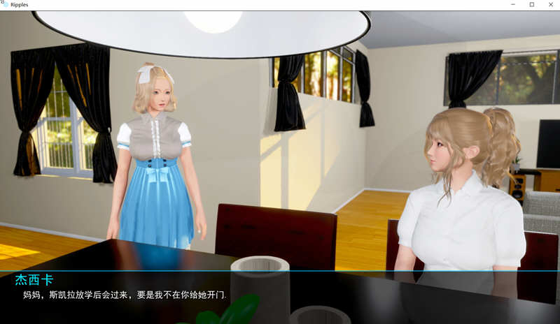 图片[4]-时光的涟漪(Ripples) Ver0.5 汉化版 PC+安卓 SLG游戏&更新 3.6G-柠檬ACG