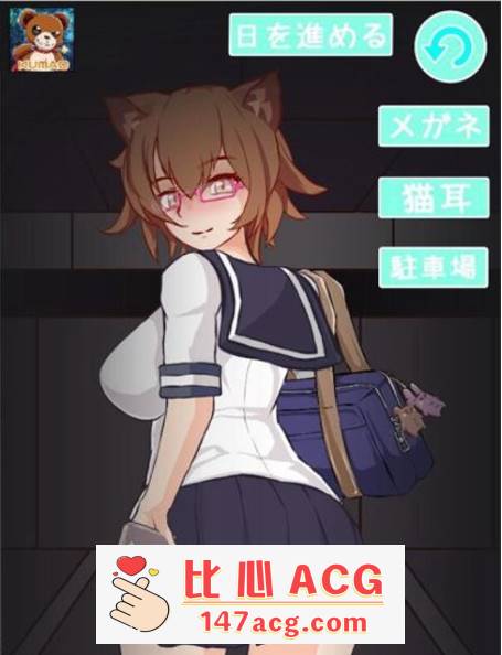 图片[2]-【2D模拟/汉化/全动态】电车上的JK鄙夷的看着我的所作所为+攻略 精翻汉化版【500M】【PC端】-柠檬ACG