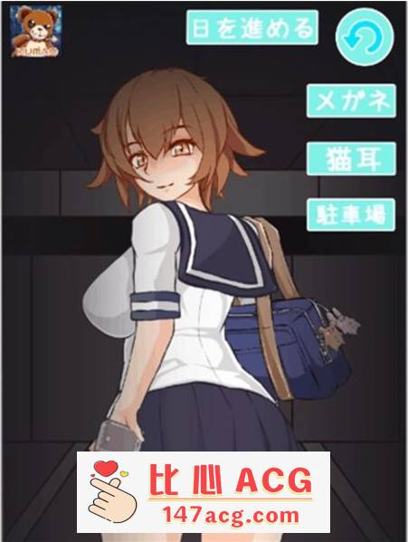 【2D模拟/汉化/全动态】电车上的JK鄙夷的看着我的所作所为+攻略 精翻汉化版【500M】【PC端】-柠檬ACG