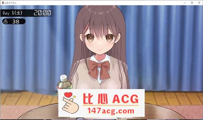 图片[2]-【养成互动SLG/触摸/半汉化】我和美绪的同居生活 测试版１半汉化【新作/PC+安卓/1G】-柠檬ACG