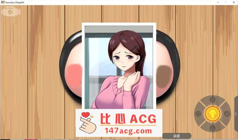 图片[3]-【互动触摸SLG/中文/全动态】壁尻：魅魔派遣 官方中文版【新作/全CV/300M】【PC端】-柠檬ACG