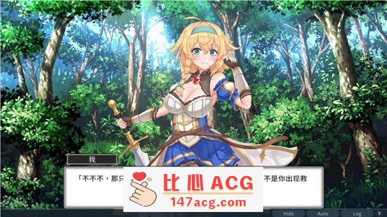 图片[3]-【卡牌SLG/中文/全动态】带我去地下城吧！V30.7 官方中文步兵DEMO版【新作/CV/1.4G】【PC端】-柠檬ACG