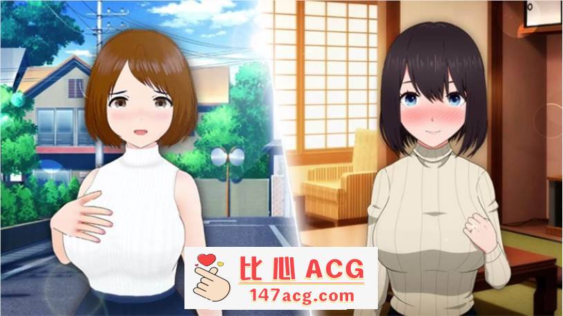 【养成互动SLG/中文】隔壁太太今天也独自一人2 V1.2.3 官方中文步兵版+前作【新作/PC+安卓/1.8G】-柠檬ACG