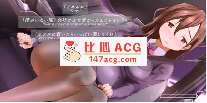 【触摸互动SLG/全动态】二人の週末。-Pregnant Lover- DL正式版【新作/PC+安卓/600M】-柠檬ACG