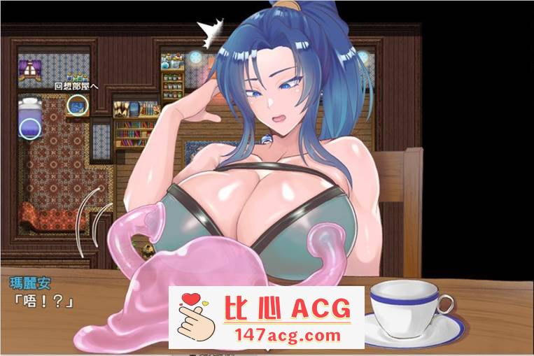 图片[4]-【爆款RPG/汉化】35岁魔术师的搾精一人旅 V1.01 AI最新汉化版+全回想【新作/PC+安卓/1.4G】-柠檬ACG