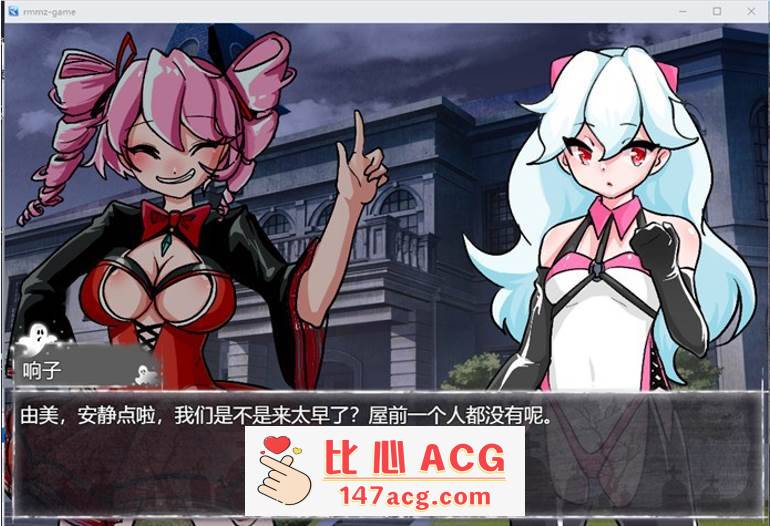 图片[2]-【探索RPG/中文】荒野狼之屋~逃离挠痒之渊 官方中文版【新作/PC+安卓/500M】-柠檬ACG
