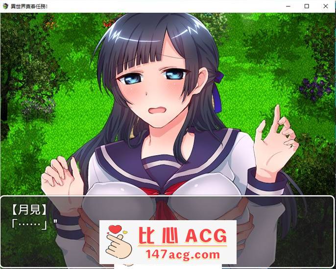 图片[3]-【RPG/中文】异世界卖春任务 BOKIBOKI官方中文步兵版【新作/300M】【PC端】-柠檬ACG