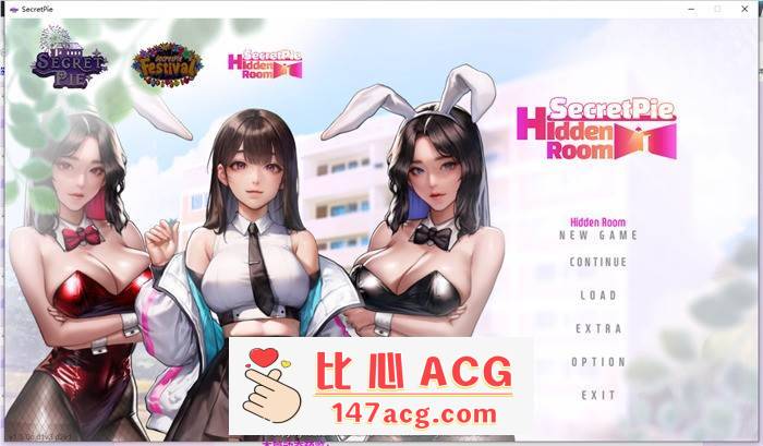 【神级ADV/中文/全动态】秘密派-Secret Pie V1.5C d1v3 d2v1全DLC官中步兵版【更新/2G】【PC端】-柠檬ACG