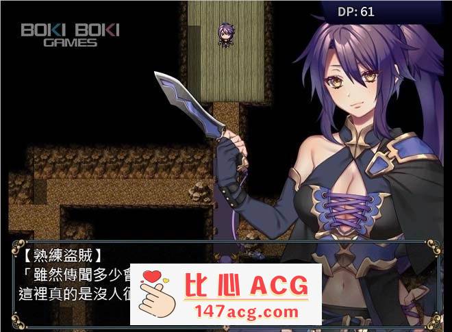 【陷阱塔防RPG/中文/动态】迷宫∞创造 BOKIBOKI官方中文步兵版【新作/PC+安卓/500M】插图3 2 (2)