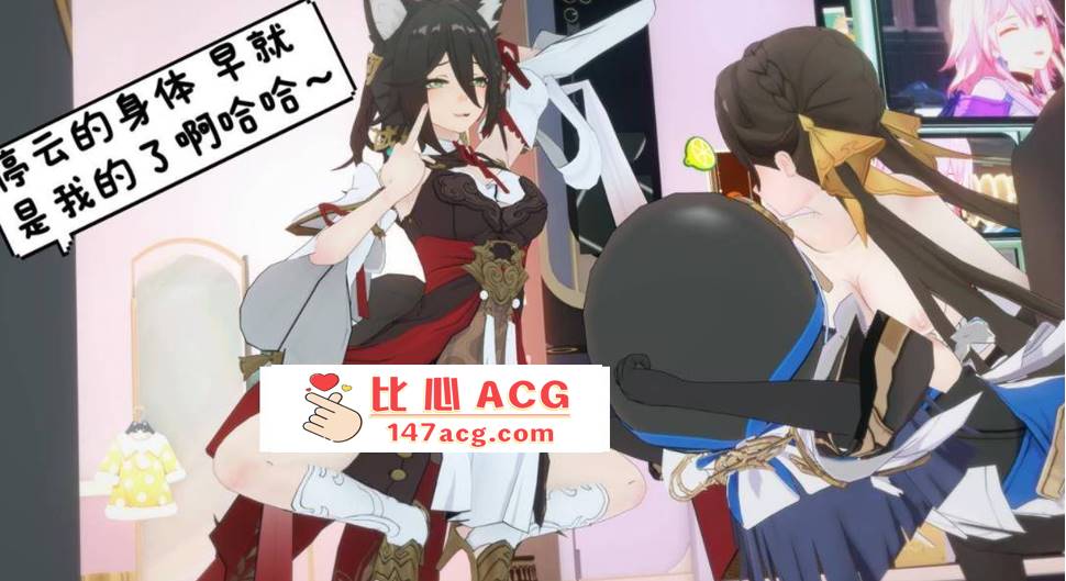 图片[3]-【3D全彩无修】异世王者 01-02+星铁skin&soul 01-03 (同人大后宫崩铁启动)【234M】-柠檬ACG