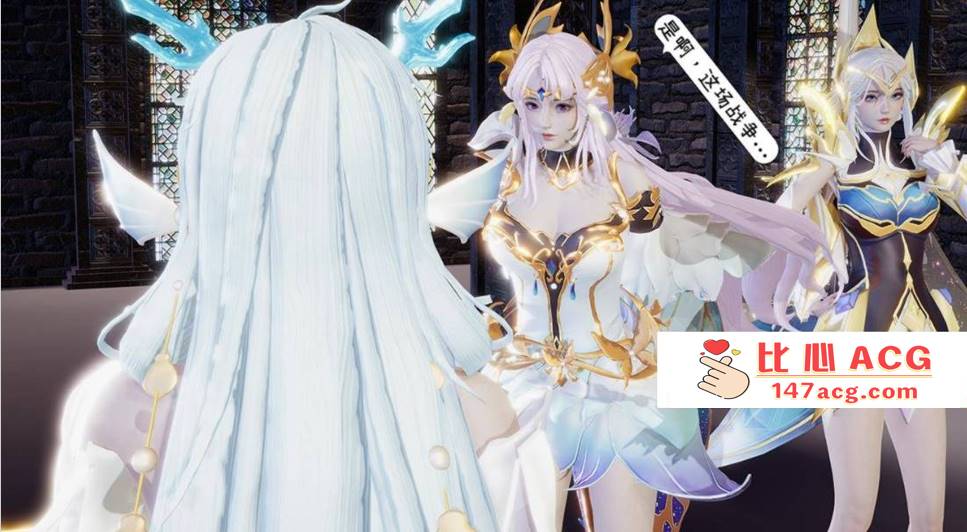 图片[4]-【3D全彩无修】异世王者 01-02+星铁skin&soul 01-03 (同人大后宫崩铁启动)【234M】-柠檬ACG