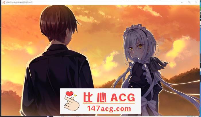 【拔作ADV/汉化】想被友莉和真凛治愈 AI精翻汉化版+全CG存档【新汉化/CV/2.5G】插图6 1 (7)