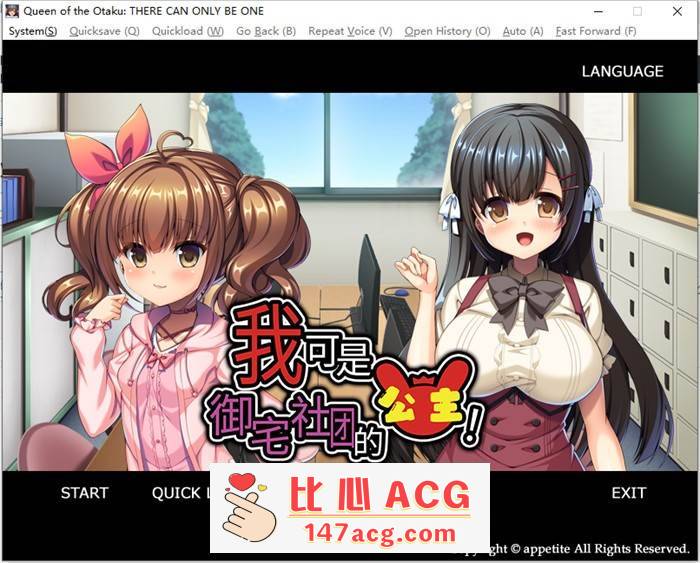 【拔作ADV/中文】我可是御宅社团的公主! STEAM官方中文版+存档【新作/CV/780M】【PC端】-柠檬ACG