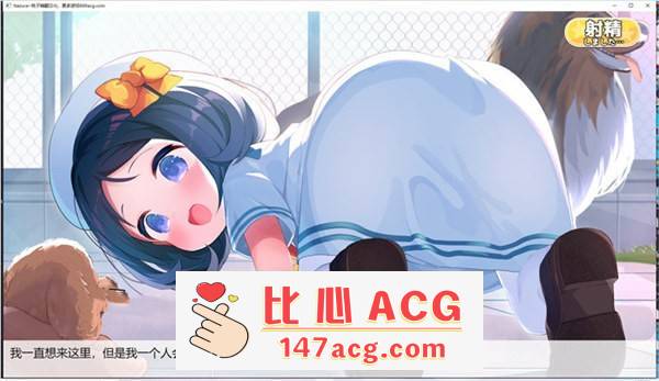 【教育SLG/汉化/铜矿】桃狐的変態調教課題~触碰萝莉MAX 精翻汉化版【新作/PC+安卓/1.6G】插图3 152715v70i2l9ztztl9bff