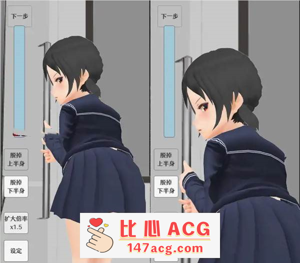 【触摸/互动SLG/中文/全动态】让电车里的倔强少女当场沦陷的触摸 DL官方中文版【新作/PC+安卓/600M】插图1 141009kuob27jjqjq0x2zx