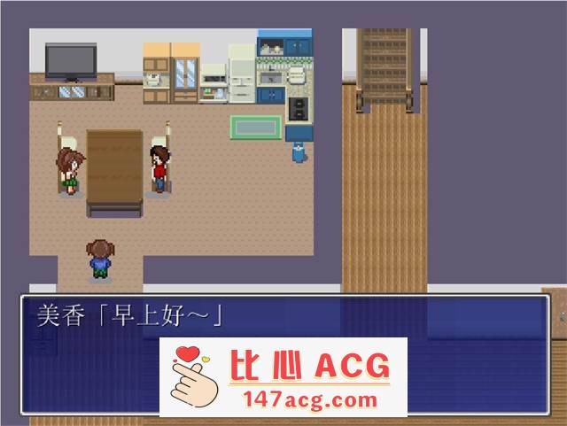 【探索RPG/中文/像素动态】茜镇怪异录 STEAM官方中文步兵版【新作/CV/200M】插图7 ss b7e9acb48554c6b425a79e9968f05418b6e0811b.1920x1080