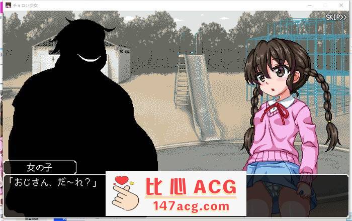 【互动SLG/像素动态】轻浮少女与傲慢少女来到异世界 DL正式版【新作/1.2G】插图2 1 (3)