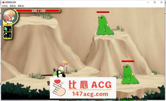 【ACT/中文/全动态】妮菲娅的试炼 Ver1.01 STEAM官方中文步兵版【新作/CV/900M】插图8 1 (3)