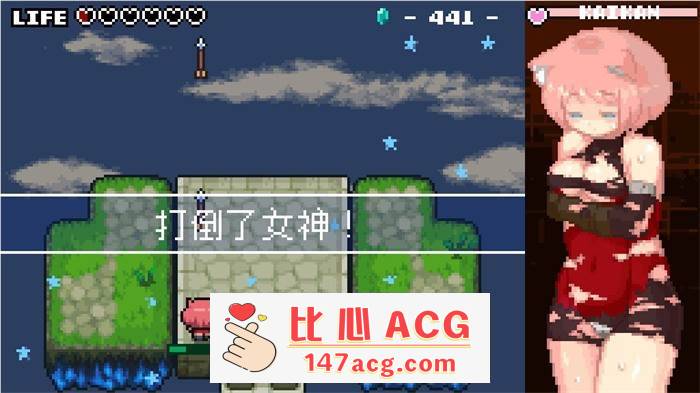 【像素ACT/中文/全动态】涩尔达传说~Erozld V1.2.5 STEAM官方中文版【新作/250M】插图5 下载