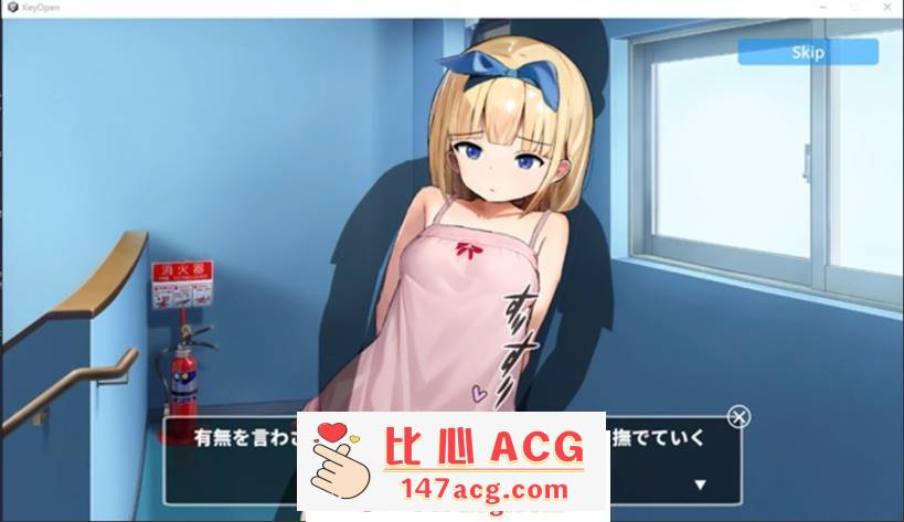 图片[3]-【盗摄SLG/汉化/全动态】幕后拍摄~用隐秘的摄像头给房子拍很多照片! 最新汉化版+全回想【新作/1.7G】【PC端】-柠檬ACG