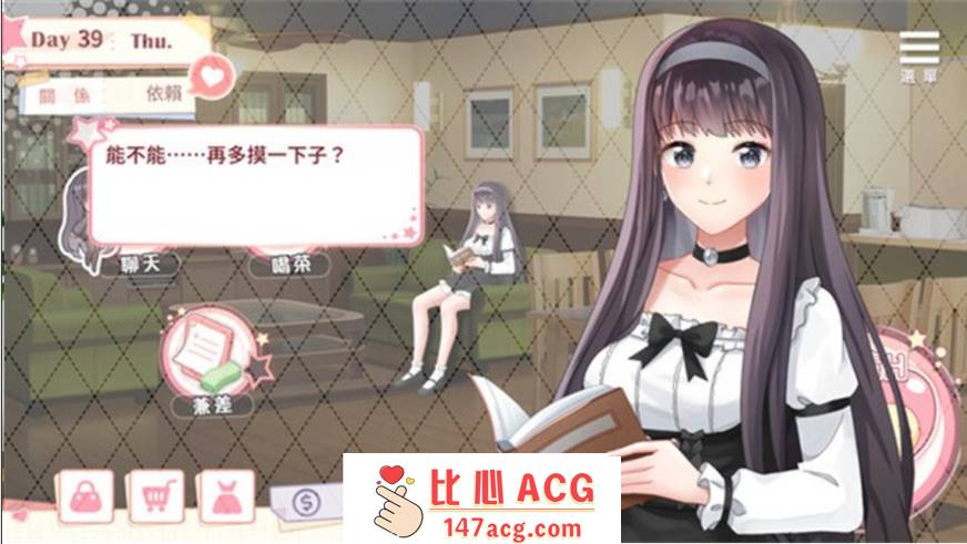 图片[4]-【养成互动SLG/中文/动态】与女大生的同居生活 V1.21 官方中文步兵完整版+全回想【新作/CV/900M】【PC端】-柠檬ACG