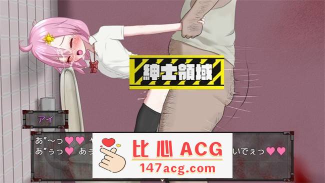 【超强RPG/汉化】绝顶!僵尸恐慌!V1.04 云汉化版+全CG存档【更新/超100事件/CV/800M】插图2 1 (4)