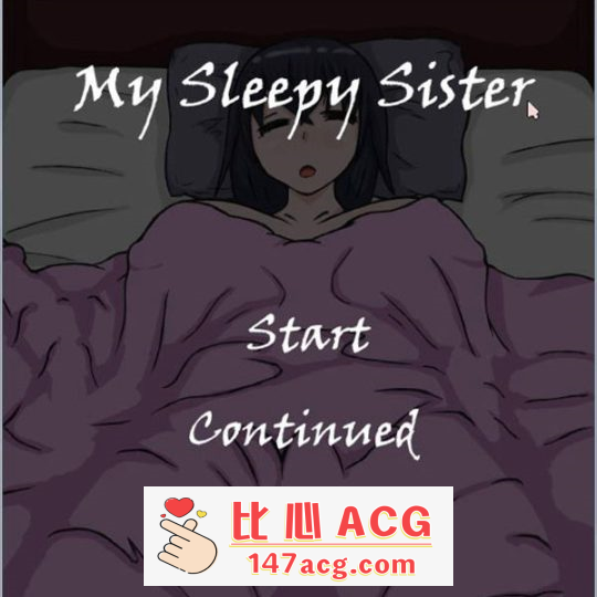 【互动SLG/像素风】玩弄熟睡中的姐姐-My Sleeping Sister 正式版 【50M】【PC端】-柠檬ACG