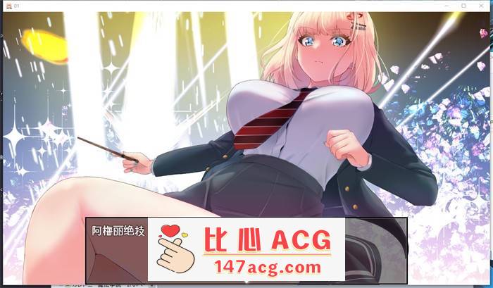 【绿帽RPG/汉化】阿梅丽·布朗谢特屡次堕落~在魔法学院度过的一周 V1.02 AI汉化完整版【新汉化/PC+安卓/3.5G】插图3 1 (4)