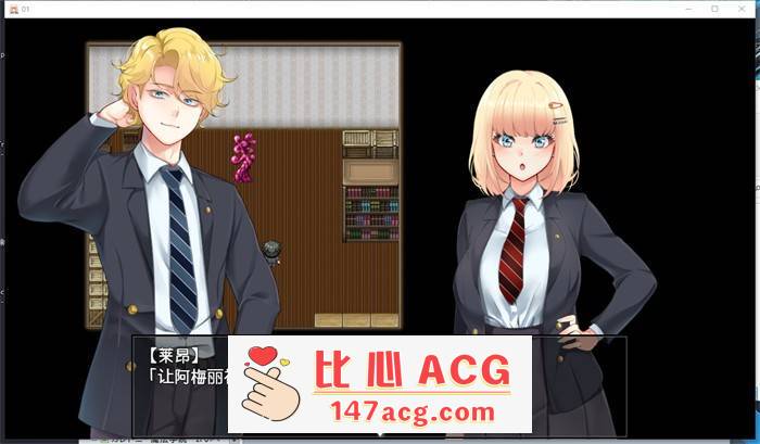 【绿帽RPG/汉化】阿梅丽·布朗谢特屡次堕落~在魔法学院度过的一周 V1.02 AI汉化完整版【新汉化/PC+安卓/3.5G】插图1 1 (2)