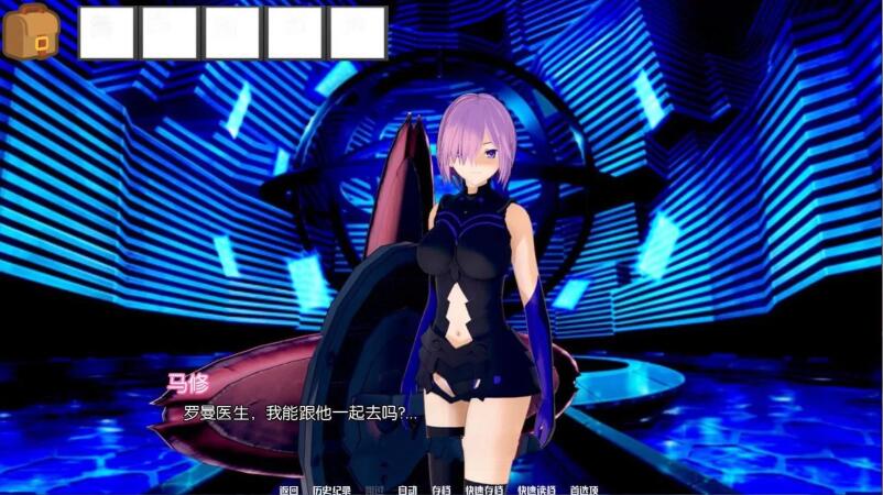 图片[6]-命运：榨米青指定 全二章完整中文汉化版 欧美FGO类游戏【PC端】-柠檬ACG