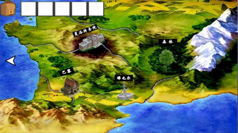 图片[8]-命运：榨米青指定 全二章完整中文汉化版 欧美FGO类游戏【PC端】-柠檬ACG