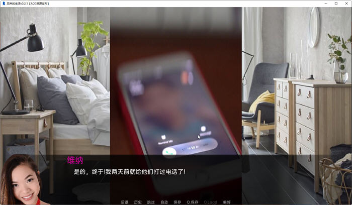 图片[2]-后来的生活(The Spinney) Ver0.5.1 汉化版 PC+安卓 SLG游戏&更新 3.1G-柠檬ACG