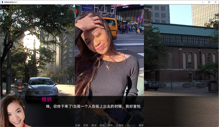 图片[3]-后来的生活(The Spinney) Ver0.5.1 汉化版 PC+安卓 SLG游戏&更新 3.1G-柠檬ACG