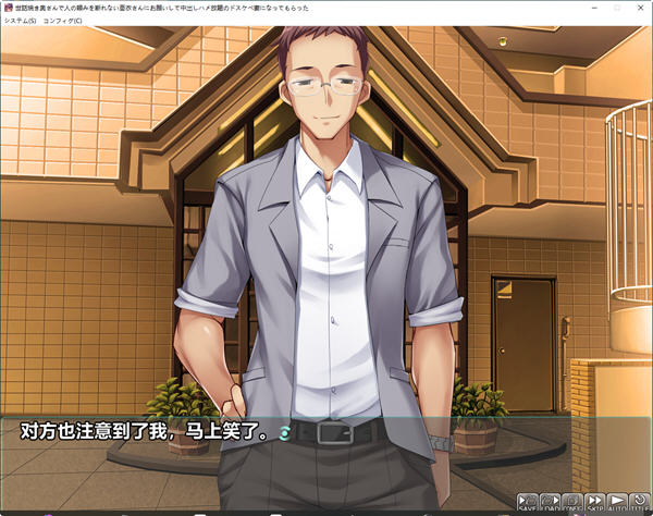 图片[4]-不擅拒绝他人的亚衣姐 云翻汉化版 ADV游戏+全CV 1.5G【PC端】-柠檬ACG