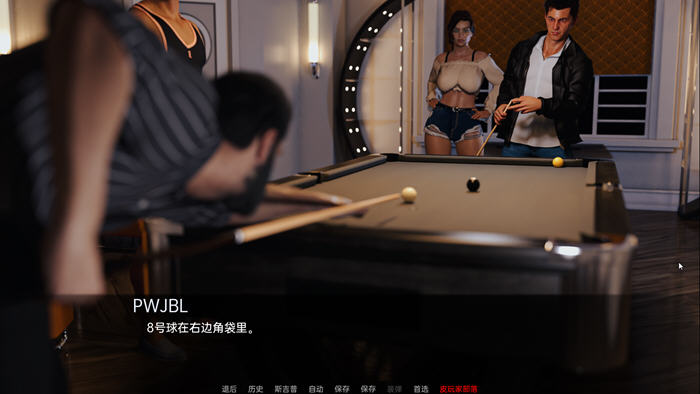 图片[2]-黑门：十一月之王 ver0.25 汉化版 PC+安卓 SLG游戏&新作 1.2G-柠檬ACG