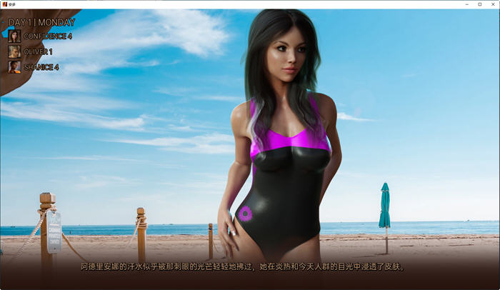 图片[4]-安娜和奥利弗 汉化最终版 PC+安卓 SLG游戏&新作 2.6G-柠檬ACG