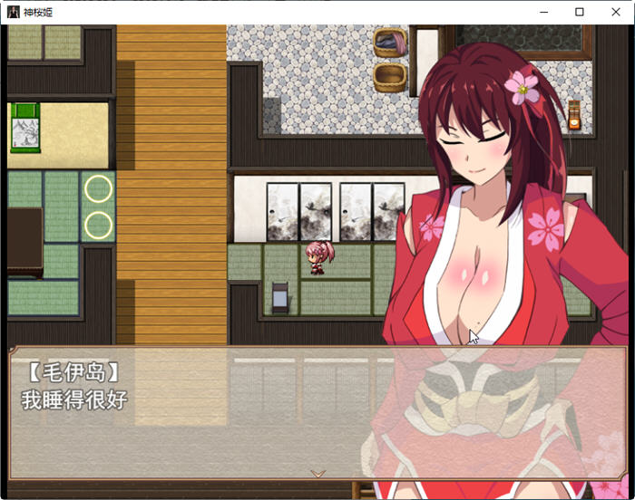 图片[4]-神樱姫：再次出战 云翻汉化版 日系RPG游戏&NTR 1.1G【PC端】-柠檬ACG