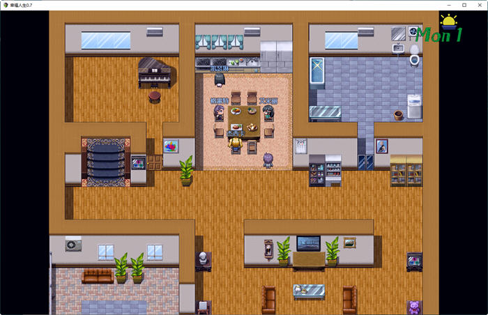 图片[5]-我的幸福人生 ver0.7.1 官方中文版 PC+安卓 国产RPG游戏&新作 4.5G-柠檬ACG