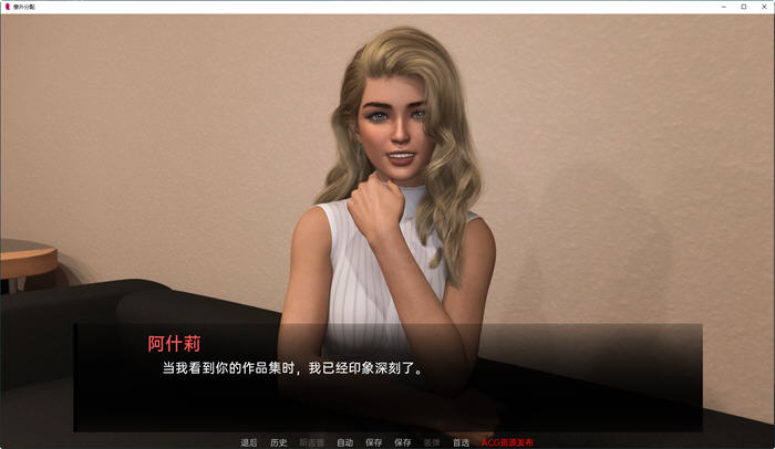 图片[3]-意外分配(Accidental Assignment) ver1.0 汉化版 PC+安卓 SLG游戏 1.5G-柠檬ACG