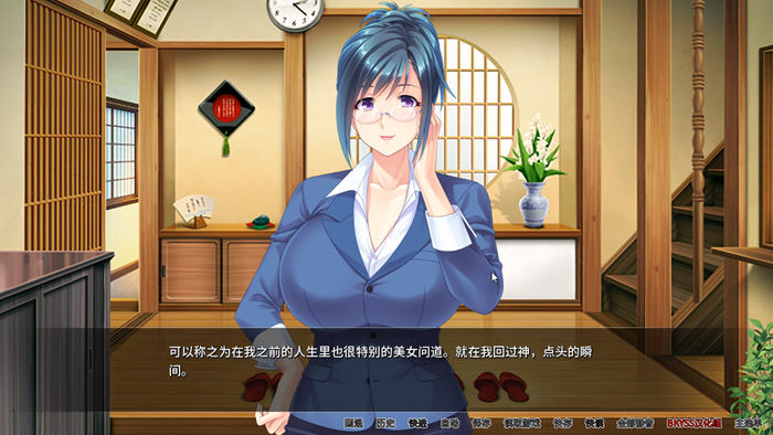 图片[2]-宿舍管理员 最终官方汉化版 PC+安卓 SLG游戏&新作 1.4G-柠檬ACG