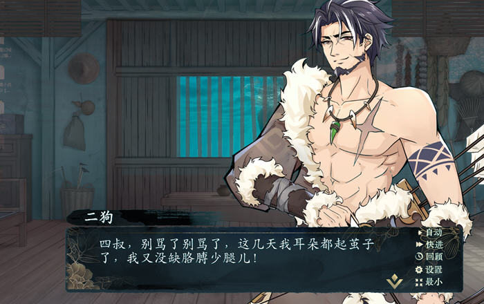 图片[3]-不双修就去世 STEAM官方中文正式版 SLG+桌宠游戏&12月更新 2.1G【PC端】-柠檬ACG