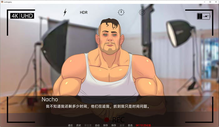 图片[3]-兴致遗产(Lust Legacy) ver0.2 汉化版 PC+安卓 手绘SLG游戏 650M-柠檬ACG