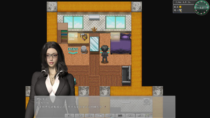 图片[3]-都市媚影(City Fascination) ver0.70 官方中文语音版 RPG游戏 1.4G【PC端】-柠檬ACG