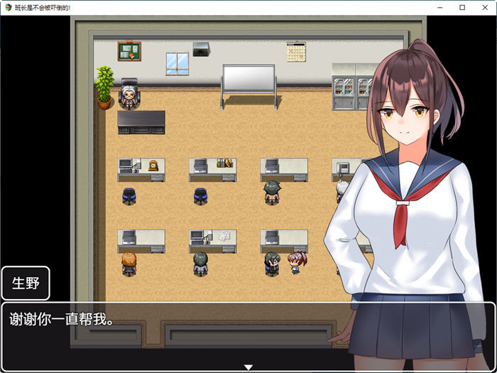 图片[3]-班长是不会被吓倒的 汉化版 PC+安卓 探索类RPG游戏 650M-柠檬ACG